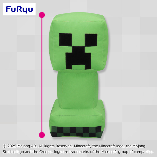 マインクラフト ひんやりクリーパーデフォルメBIGぬいぐるみ