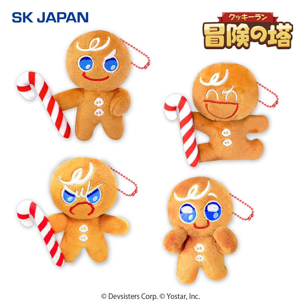 クッキーラン 2025年に登場したプライズ一覧 – 攻略大百科