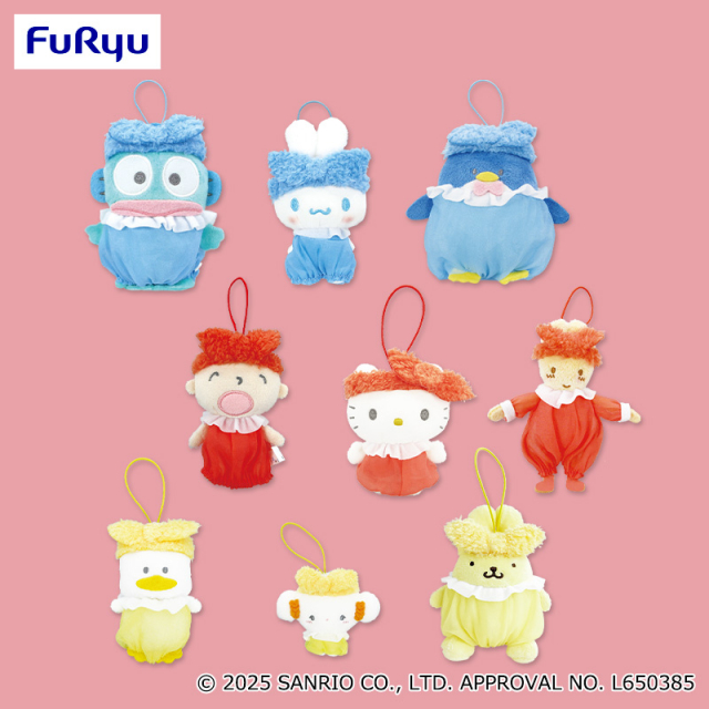 サンリオキャラクターズ ナムコで推し色！～カラフルバスタイム～マスコット②