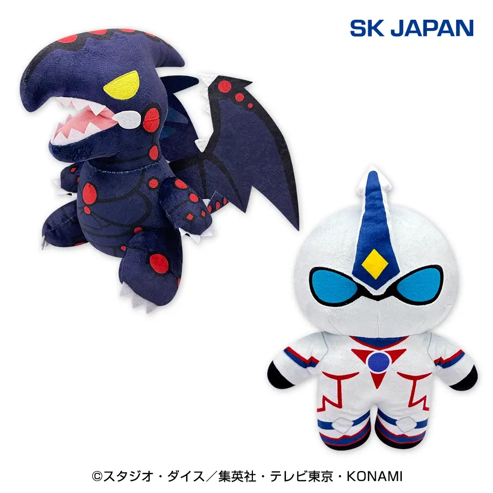 遊☆戯☆王シリーズ エースモンスターBIGぬいぐるみ