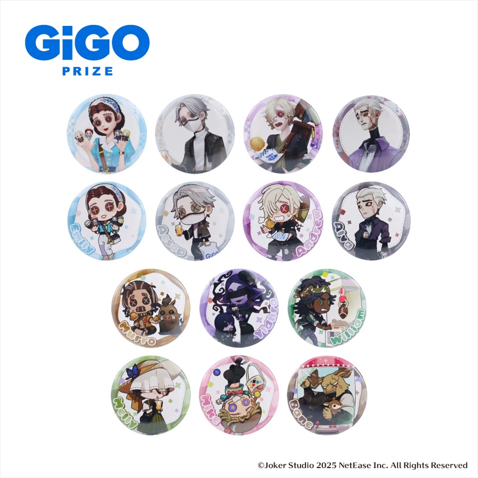 第五人格×GiGO 缶バッジ～休日のおでかけ～