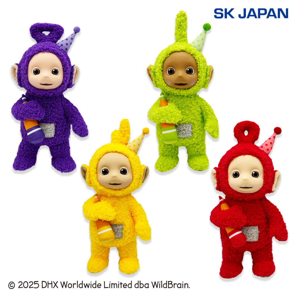 テレタビーズ パーティーぬいぐるみ