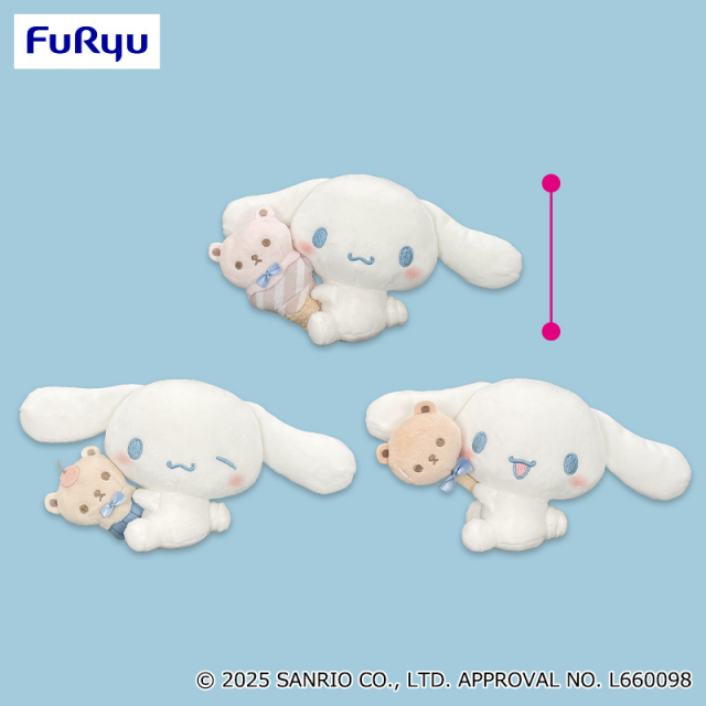 シナモロール おかしといっしょぬいぐるみ