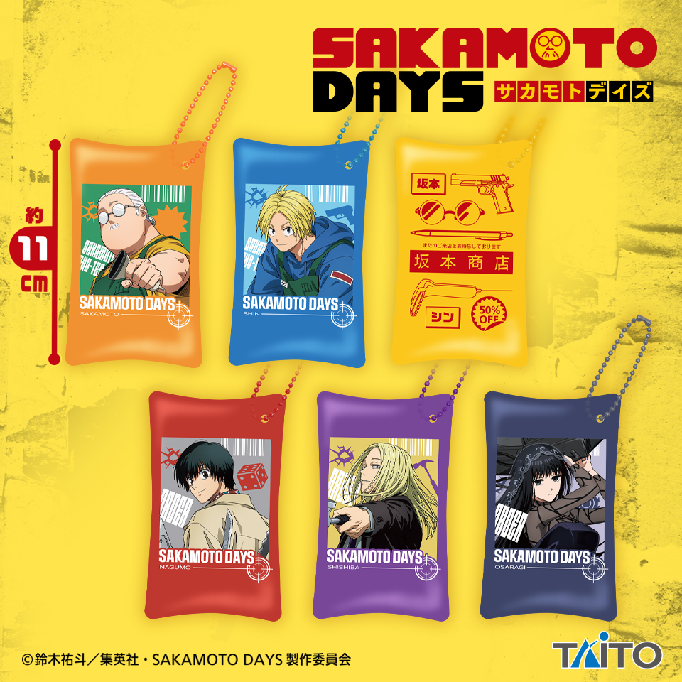 SAKAMOTO DAYS　ミニクリアケース
