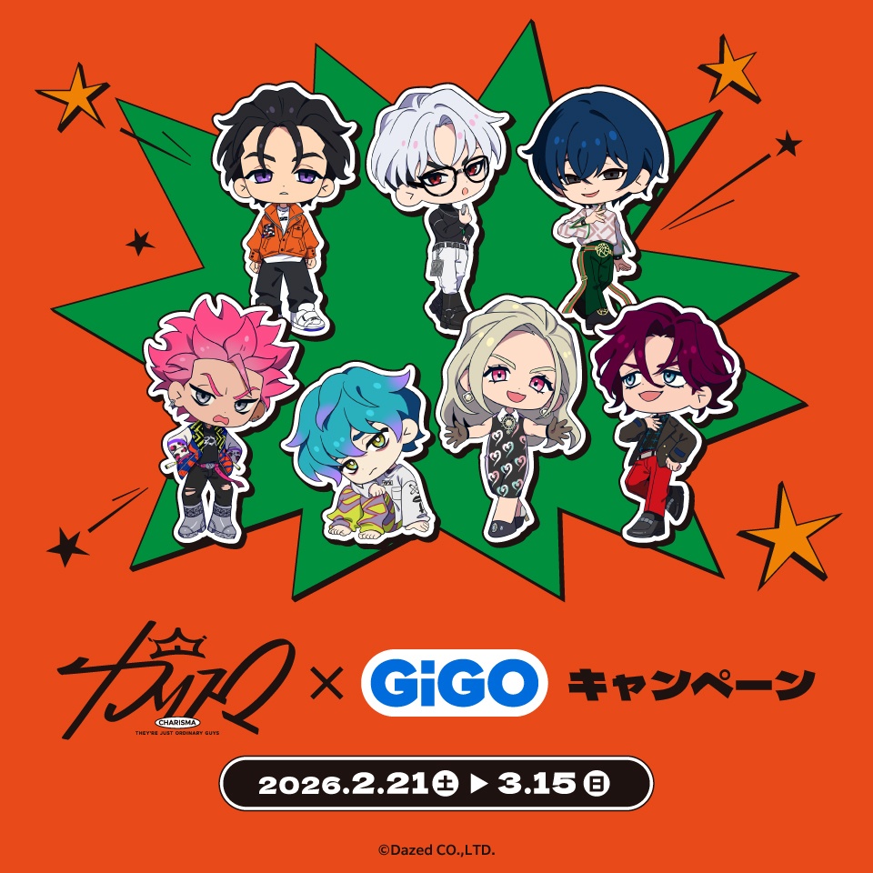 コレクションフィギュア