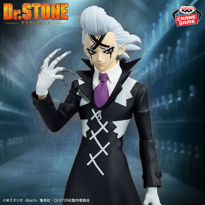 Dr.STONE FIGURE of STONE WORLD-造形の科学-ゼノ