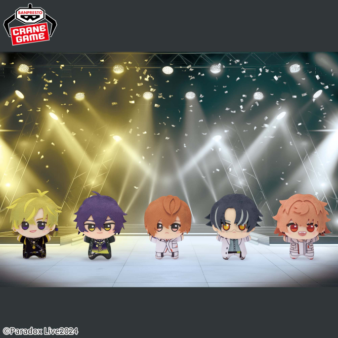 Paradox Live ちびぐるみ～SHOWDOWN～vol.1