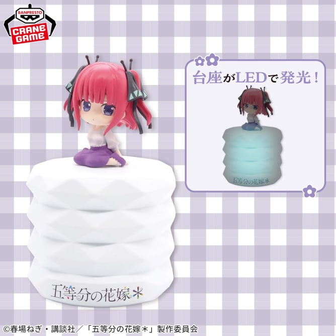 五等分の花嫁＊ プチっとのりマスルームライトvol.2