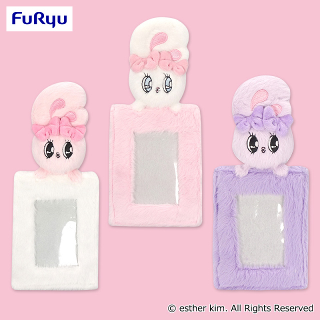 エスターバニー ぬいぐるみ付フォトホルダー