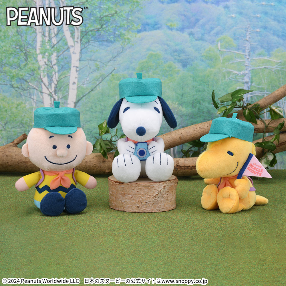 SNOOPY™　ぬいぐるみ　ビーグル・スカウト　ポップカラー