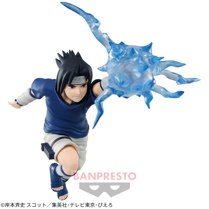 NARUTO-ナルト- EFFECTREME-UCHIHA SASUKE-