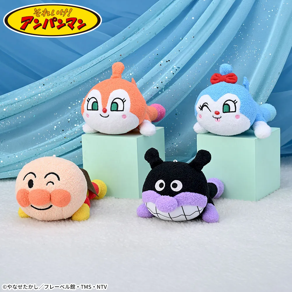 それいけ！アンパンマンころふわねそべりぬいぐるみVer.2