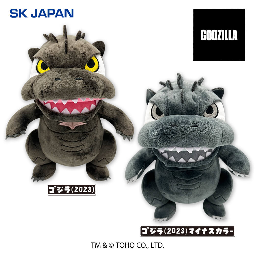 GODZILLA デフォルメぬいぐるみ6