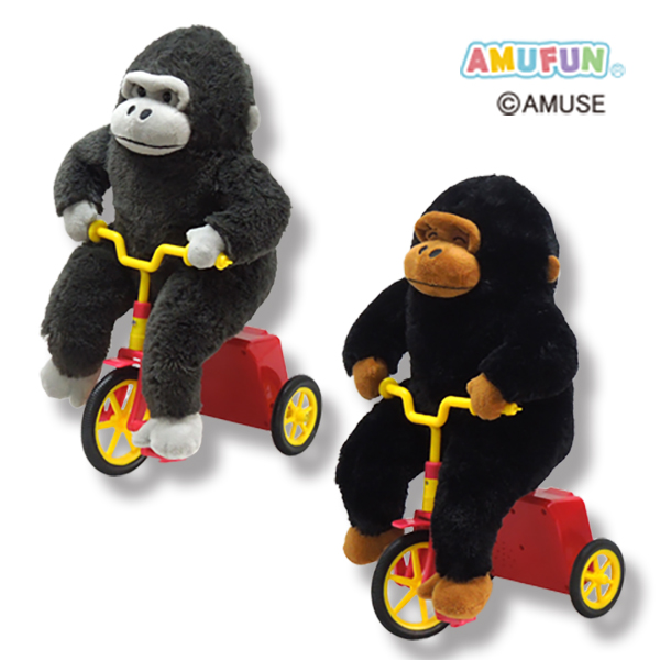 ウホウホゴリくんルンルン三輪車ギミック