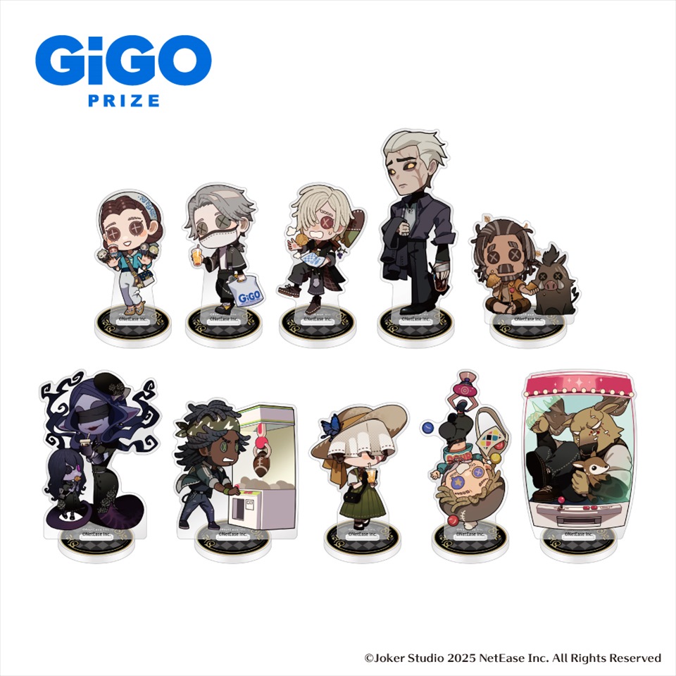 第五人格×GiGO デフォルメアクリルスタンド～休日のおでかけ～