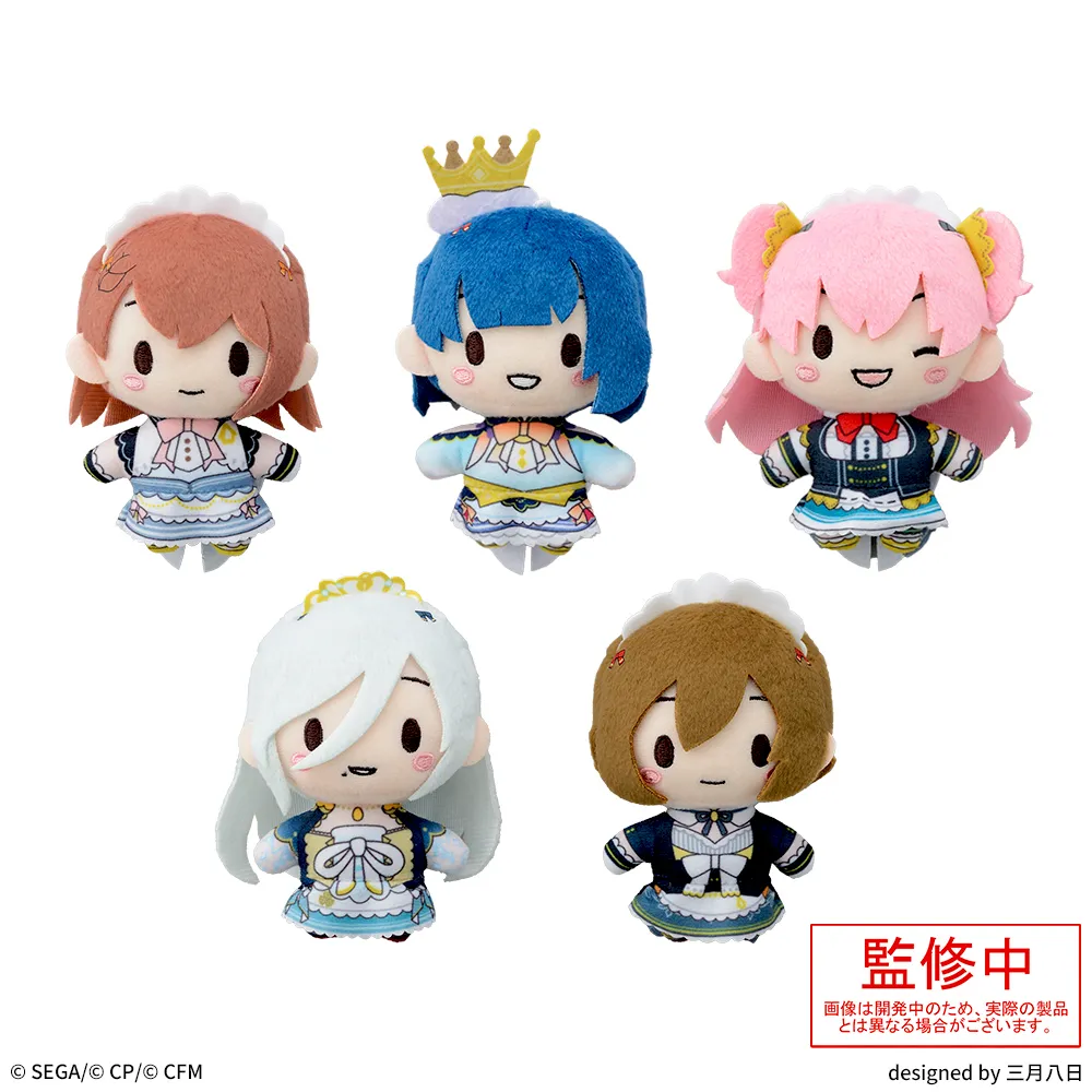 プロジェクトセカイカラフルステージ！feat.初音ミクふわぷちマスコット“MOREMOREJUMP！-頑張るあなたにBreakTime！”