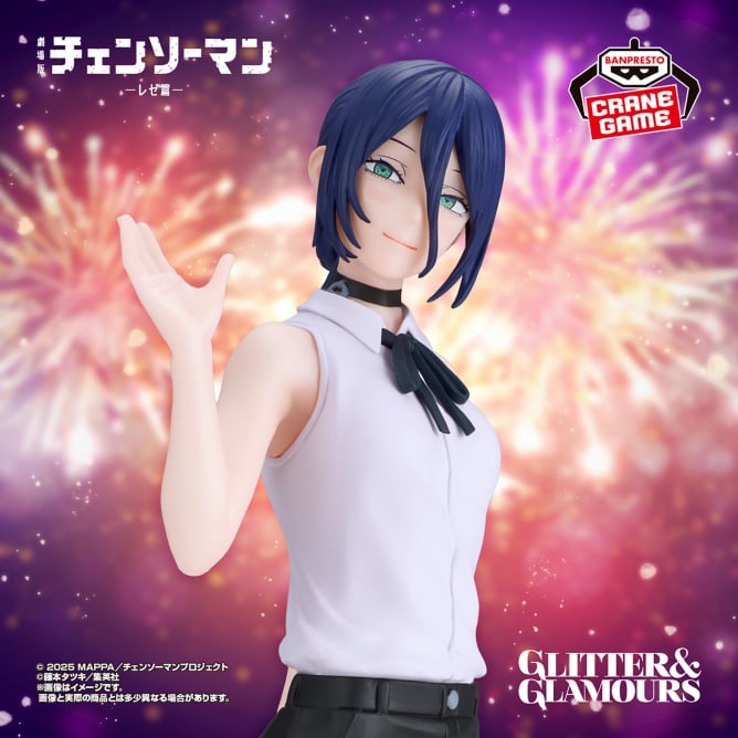 劇場版『チェンソーマン レゼ篇』 GLITTER&GLAMOURS-REZE-