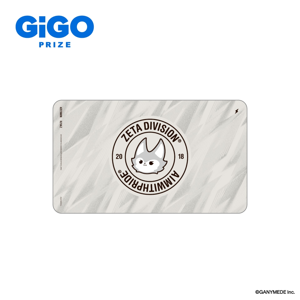 ZETA DIVISION HAVE FUN WITH ZETA ZETAくんラバーマット~GiGOグループのお店限定~