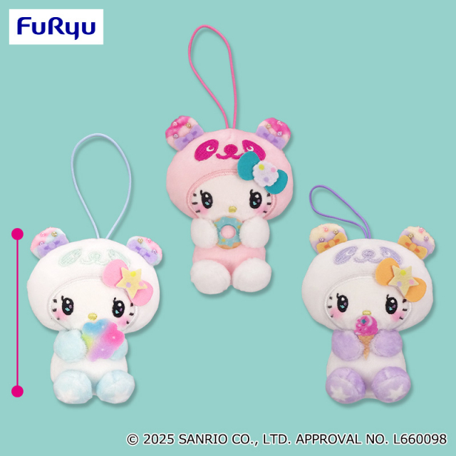 パンダ ハローキティ ゆめかわミントカラー マスコット