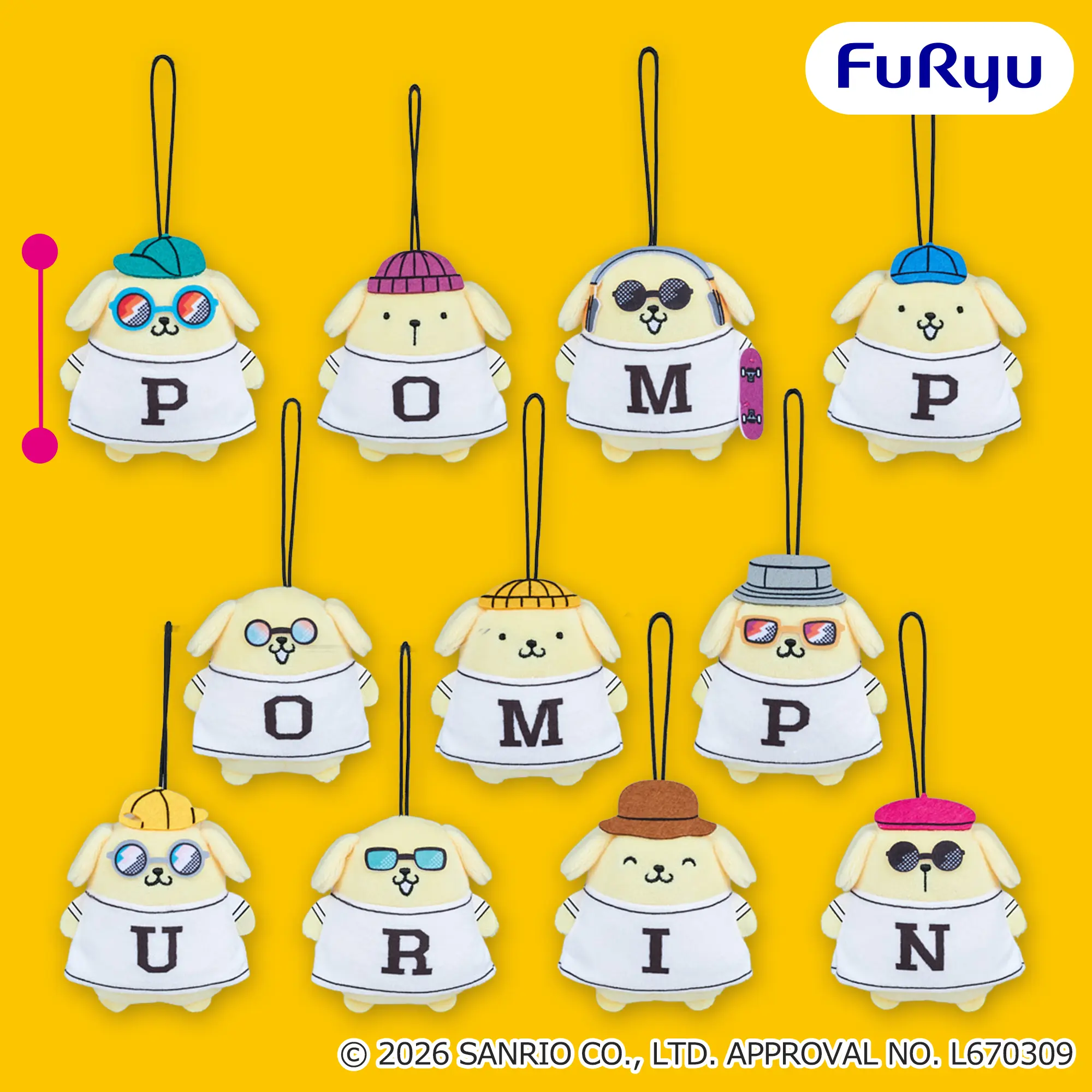 ポムポムプリン