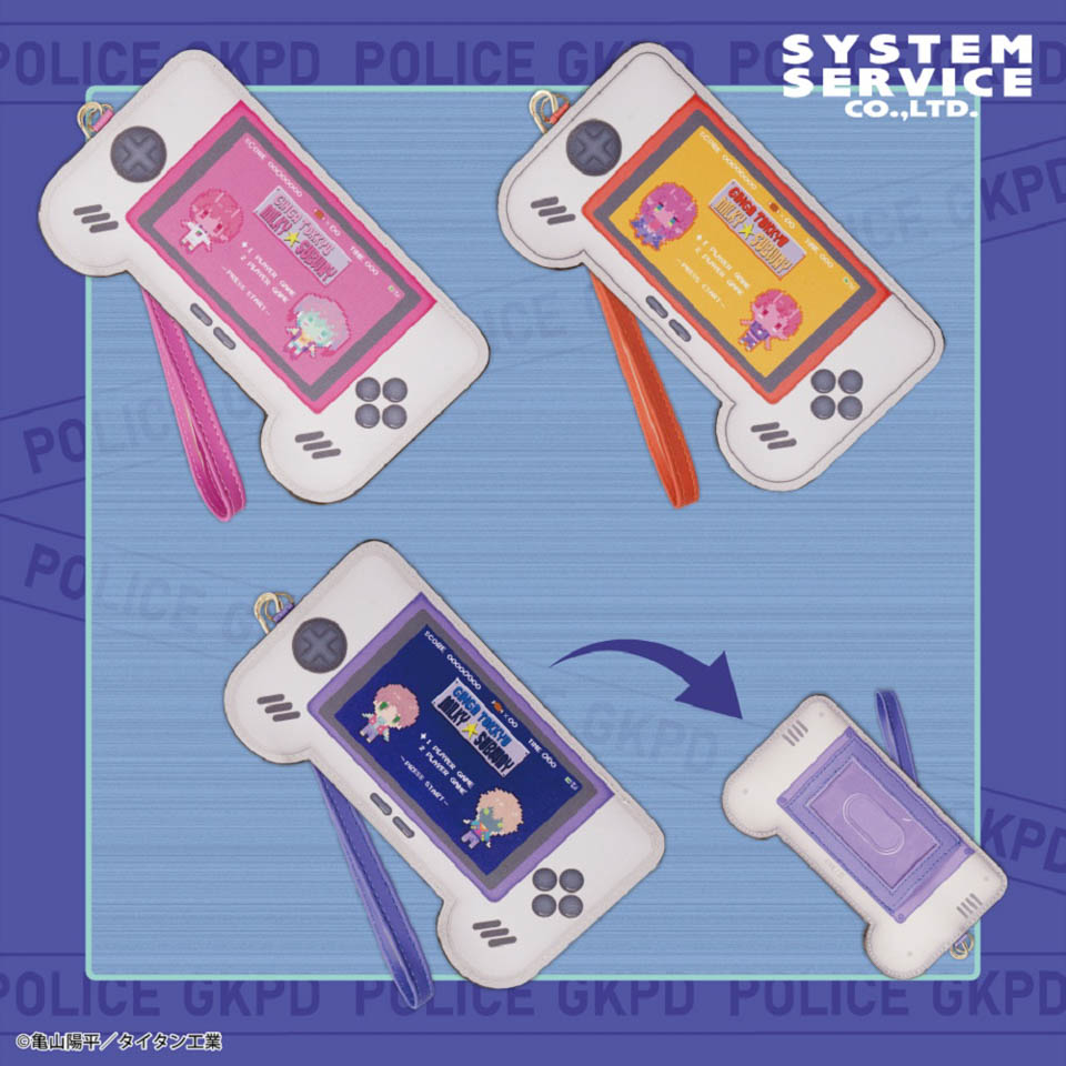 銀河特急 ミルキー☆サブウェイ