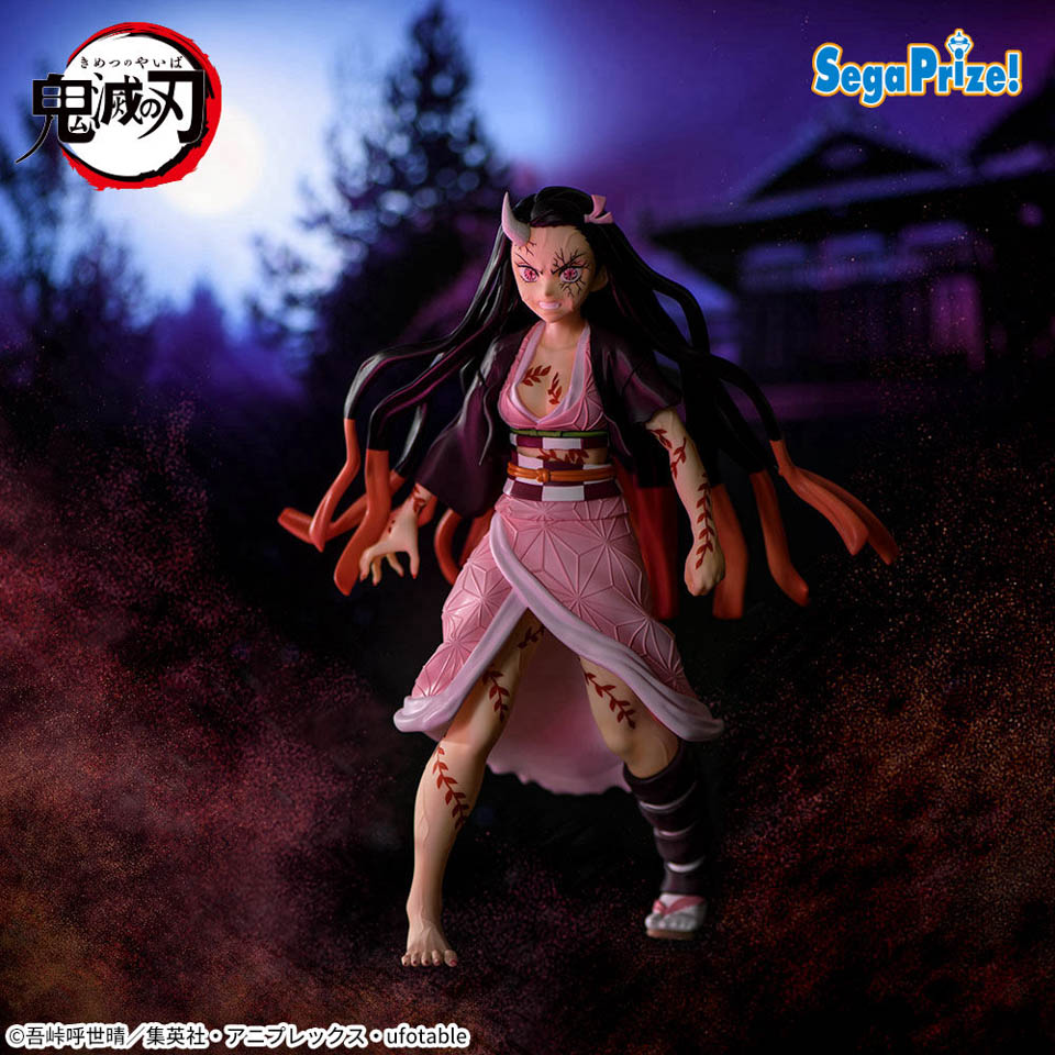アニメ「鬼滅の刃」　FIGURIZMα　-竈門禰󠄀豆子-鬼化進行時Ver.