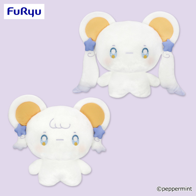 little fluffy friends angel mouse BIGぬいぐるみ