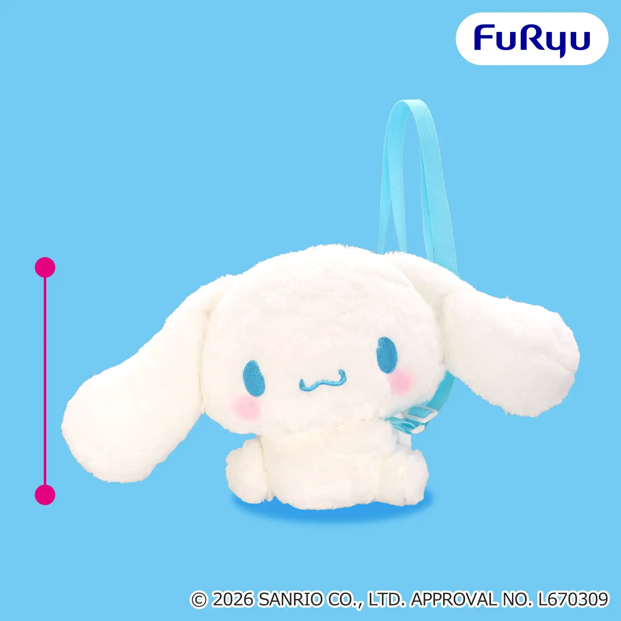 シナモロール