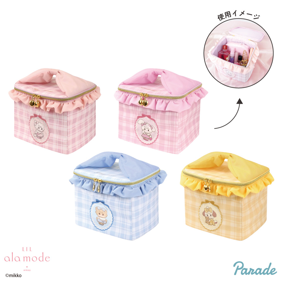 Lil ala mode おそろい♡チェック バニティポーチ～GiGOグループのお店限定～