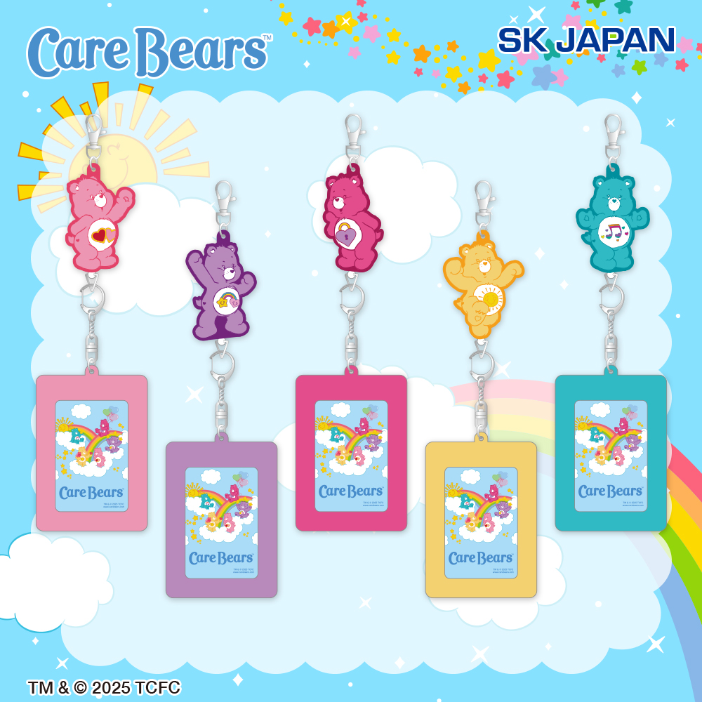 ケアベア™ マスコット付きリールパスケース【ラウンドワン限定】