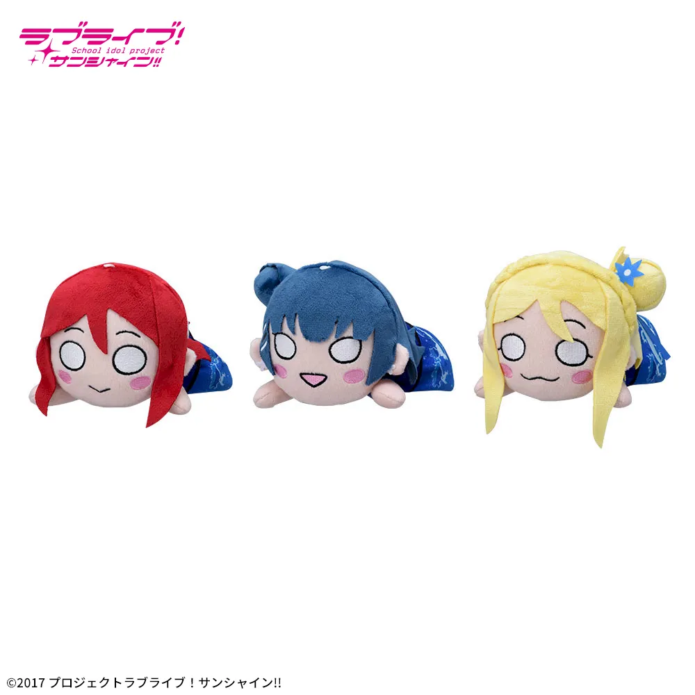ラブライブ！サンシャイン!! 寝そべり　ぬいぐるみ ～永久hours～ Vol.3