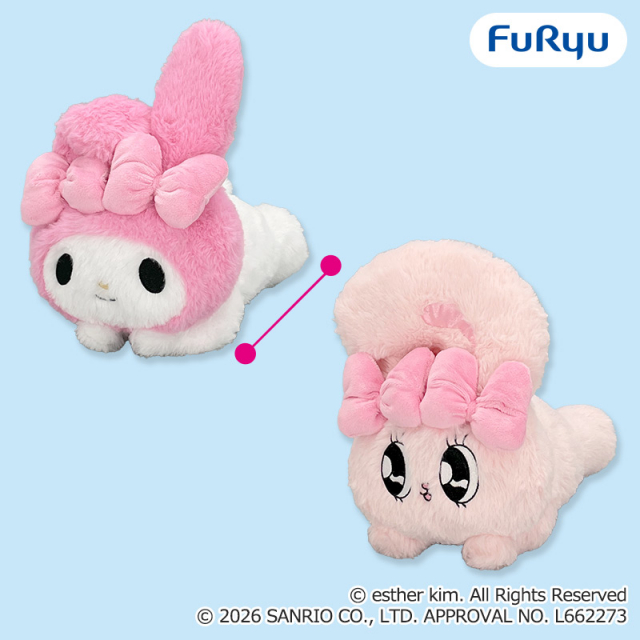 エスターバニー×マイメロディ 寝そべりBIGぬいぐるみ