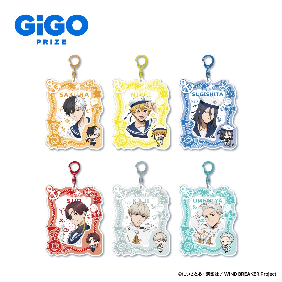 WIND BREAKER カード付きトレカケース Marine Style～GiGO限定～