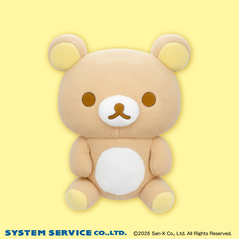 リラックマ キャンディボアぬいぐるみXL プレミアム お座りリラックマ ～GiGO限定～