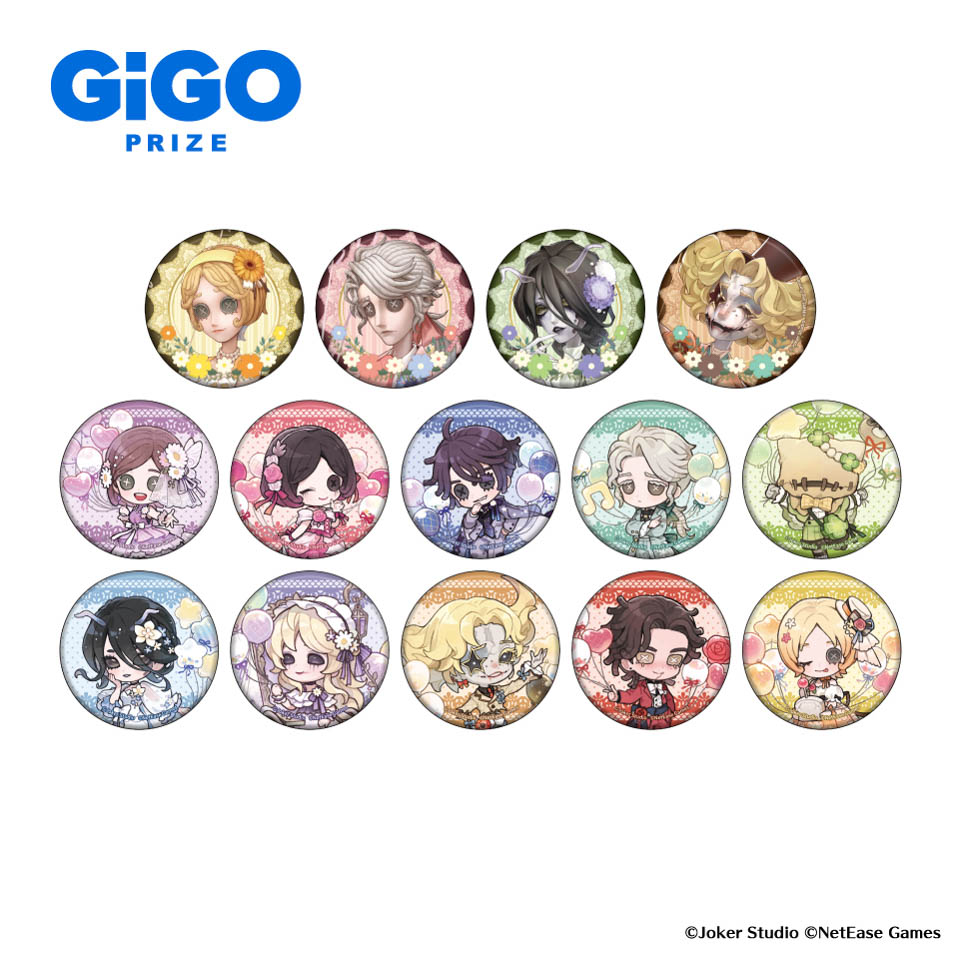 第五人格×GiGO-バルーンワルツ- 缶バッジ ～GiGO限定～