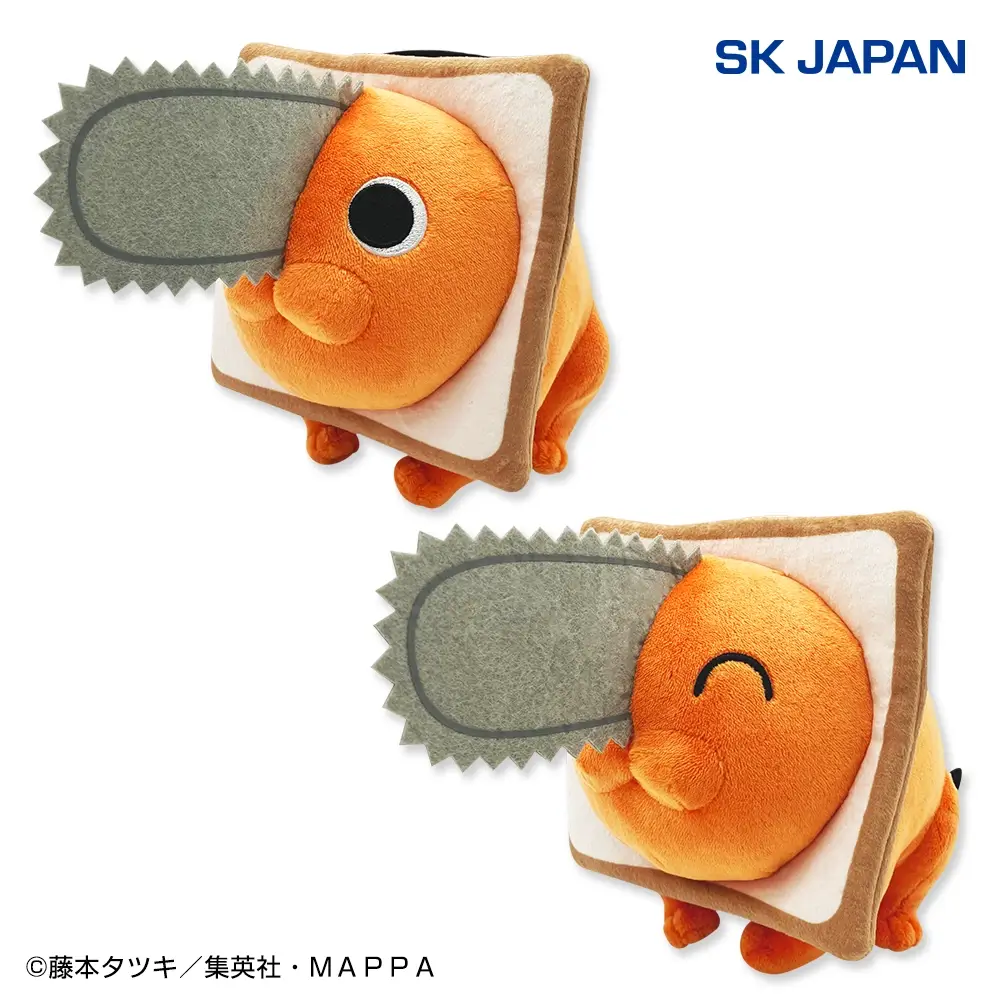チェンソーマン