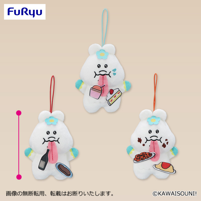 んぽちゃむ べろべろ食べ物マスコット