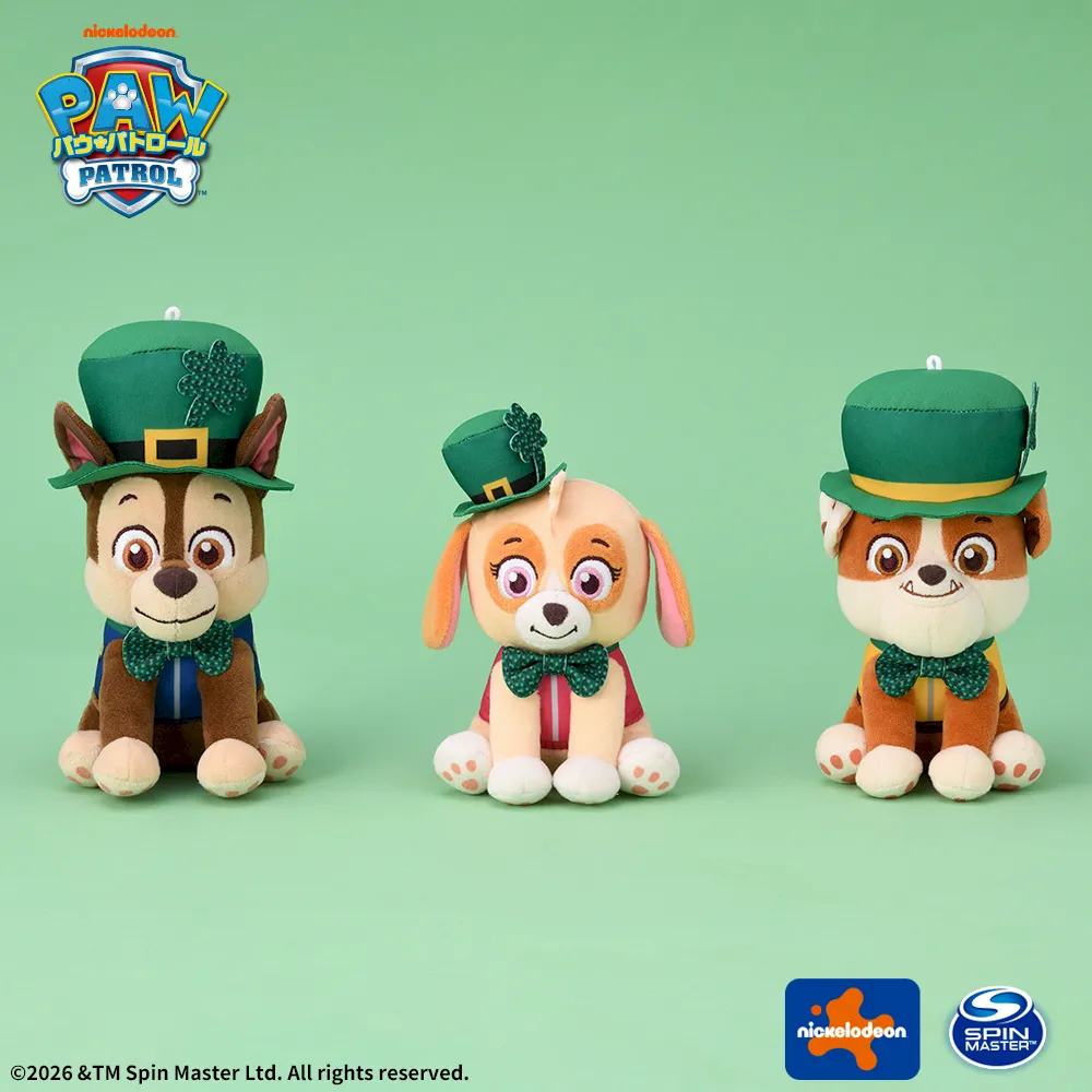 パウ・パトロールぬいぐるみ～クローバーVer.～
