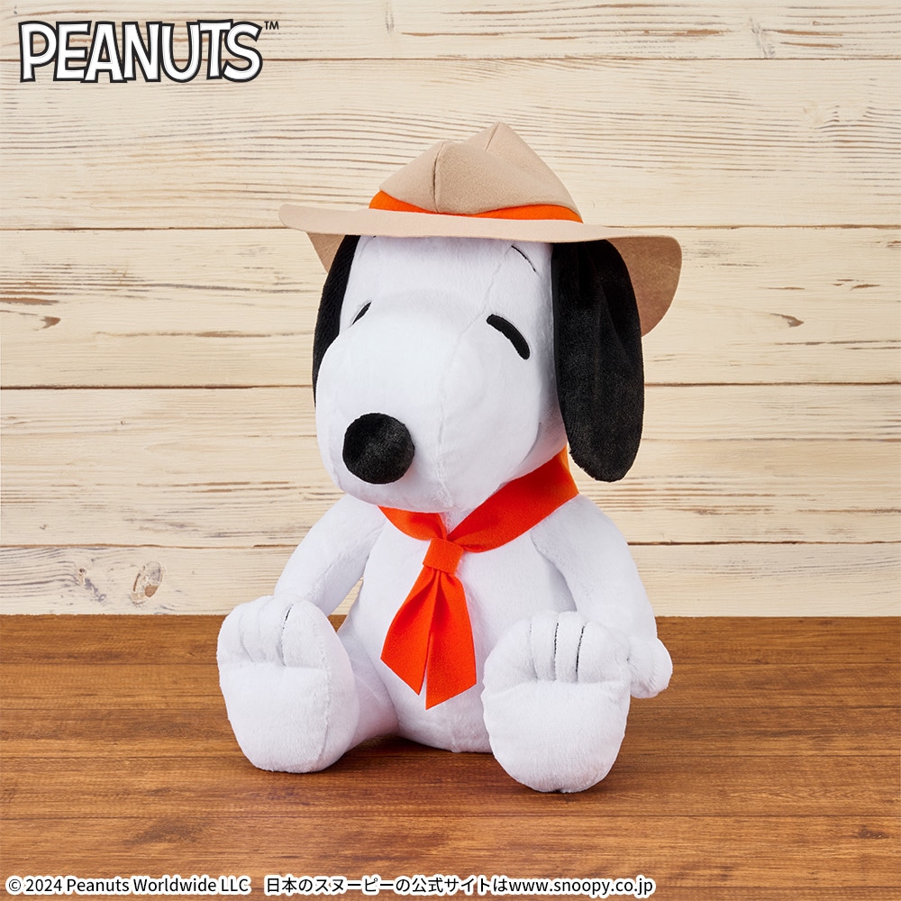 SNOOPY™　スーパーラージぬいぐるみ　ビーグル・スカウト