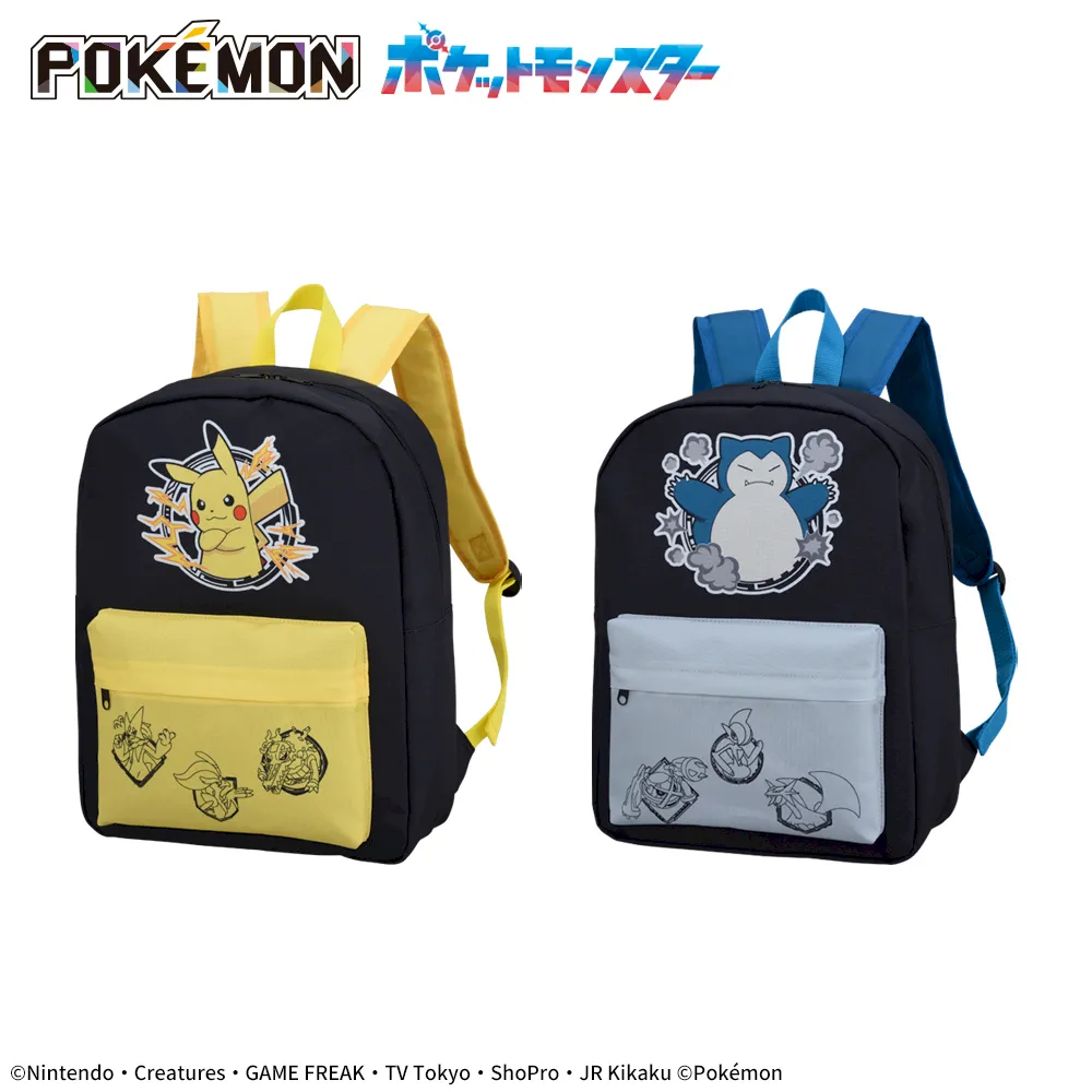 ポケットモンスター　プラチナムザッカリュック ～ピカチュウ&カビゴン～