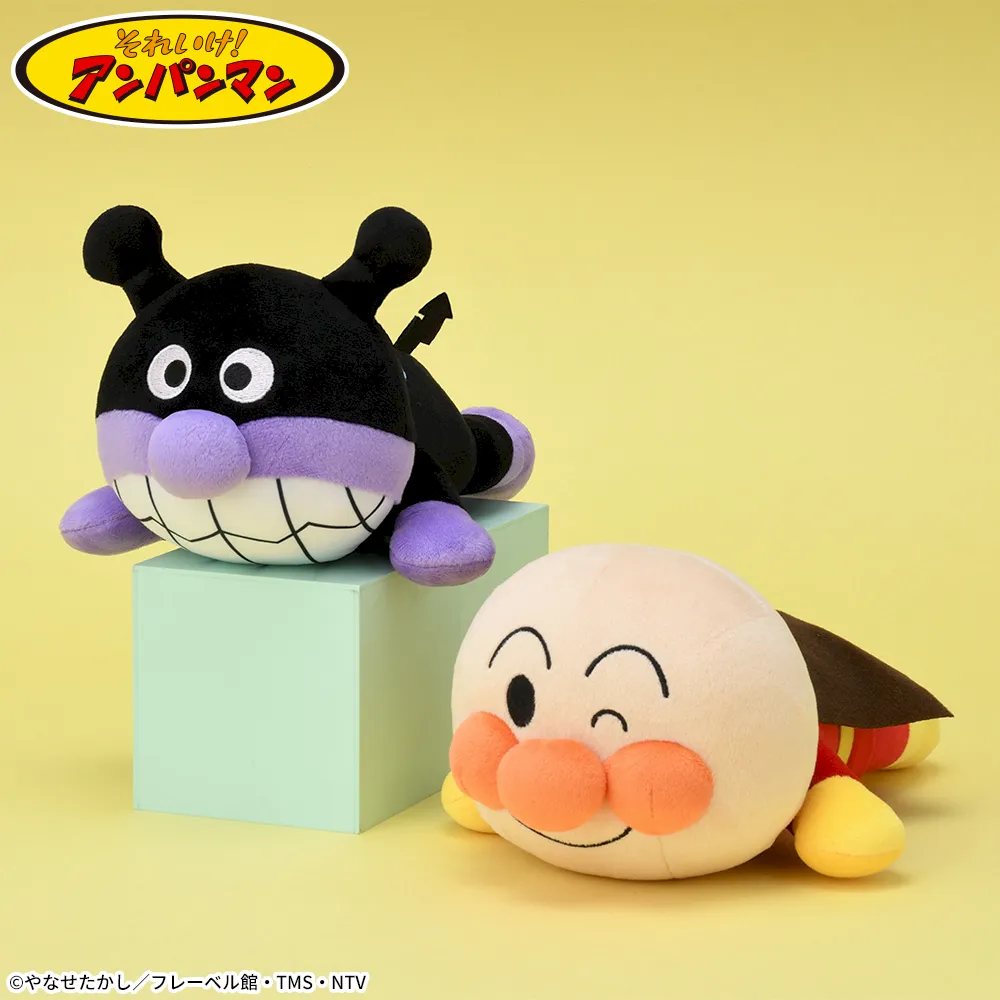 それいけ！アンパンマンねそべりポーズぬいぐるみLVer.6