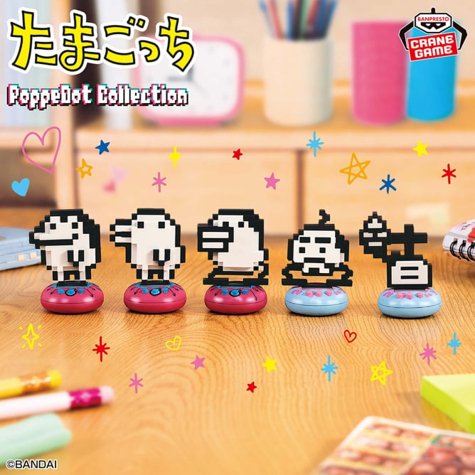 たまごっち PoppeDot Collection vol.2