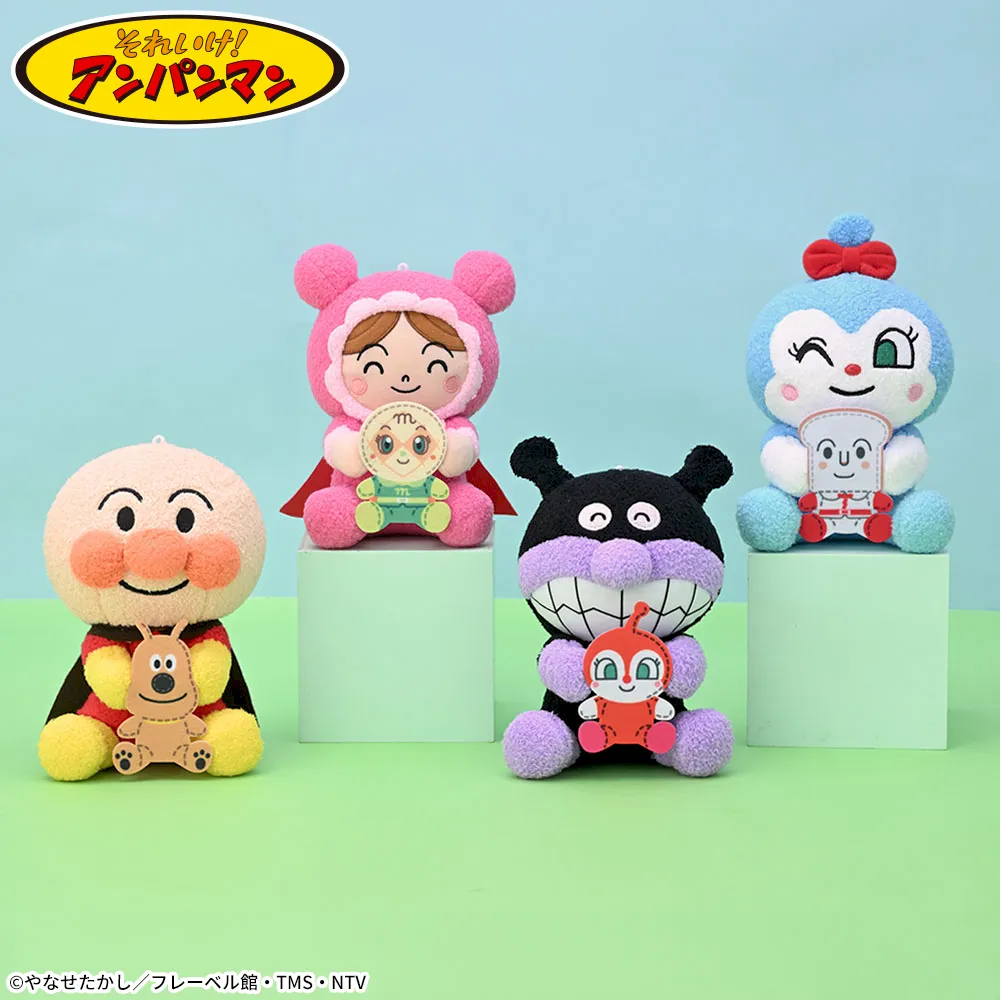 それいけ!アンパンマンころふわ表情いろいろぬいぐるみVer.4