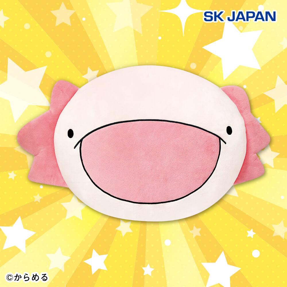 からめる ウーパールーパーフェイスBIGぬいぐるみ