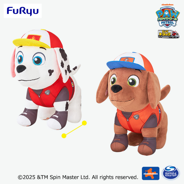 パウ・パトロール ビッグトラックBIGぬいぐるみ～マーシャル・ズーマ～