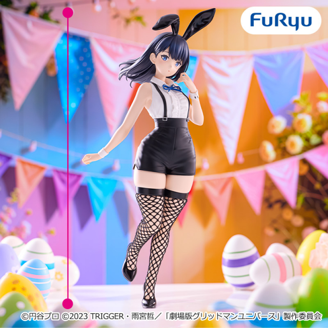 劇場版「グリッドマン ユニバース」 BiCute Bunnies Figure―宝多六花 イースターバニーver.―