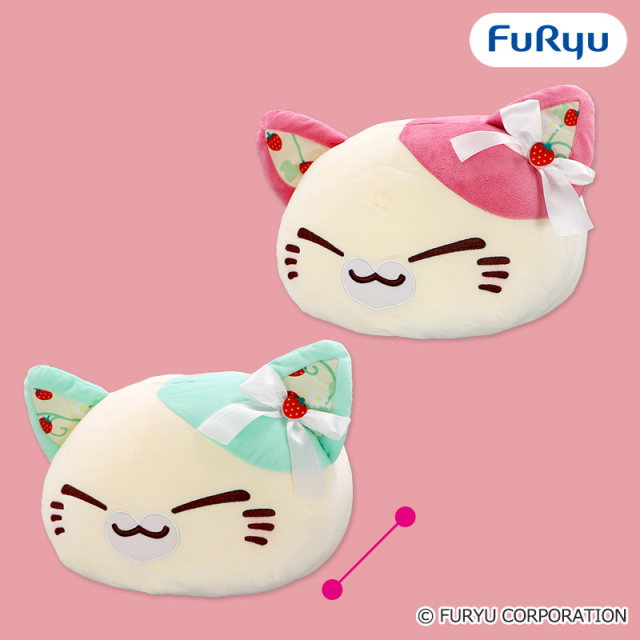 ねむネコ いちごのアフタヌーンティーBIGぬいぐるみ