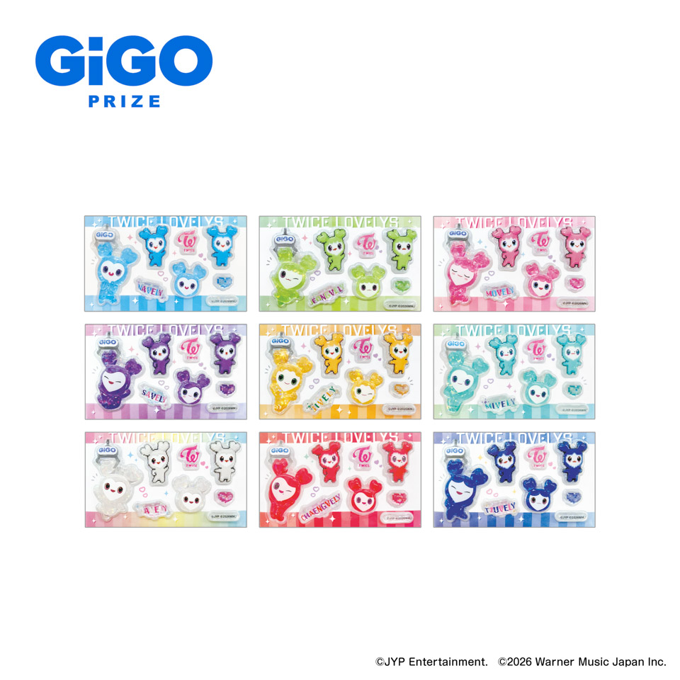 TWICE LOVELYS うるちゅるシールmini ~GiGO限定~