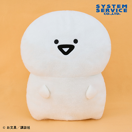 お文具といっしょ ぬいぐるみXL ウルトラDX
