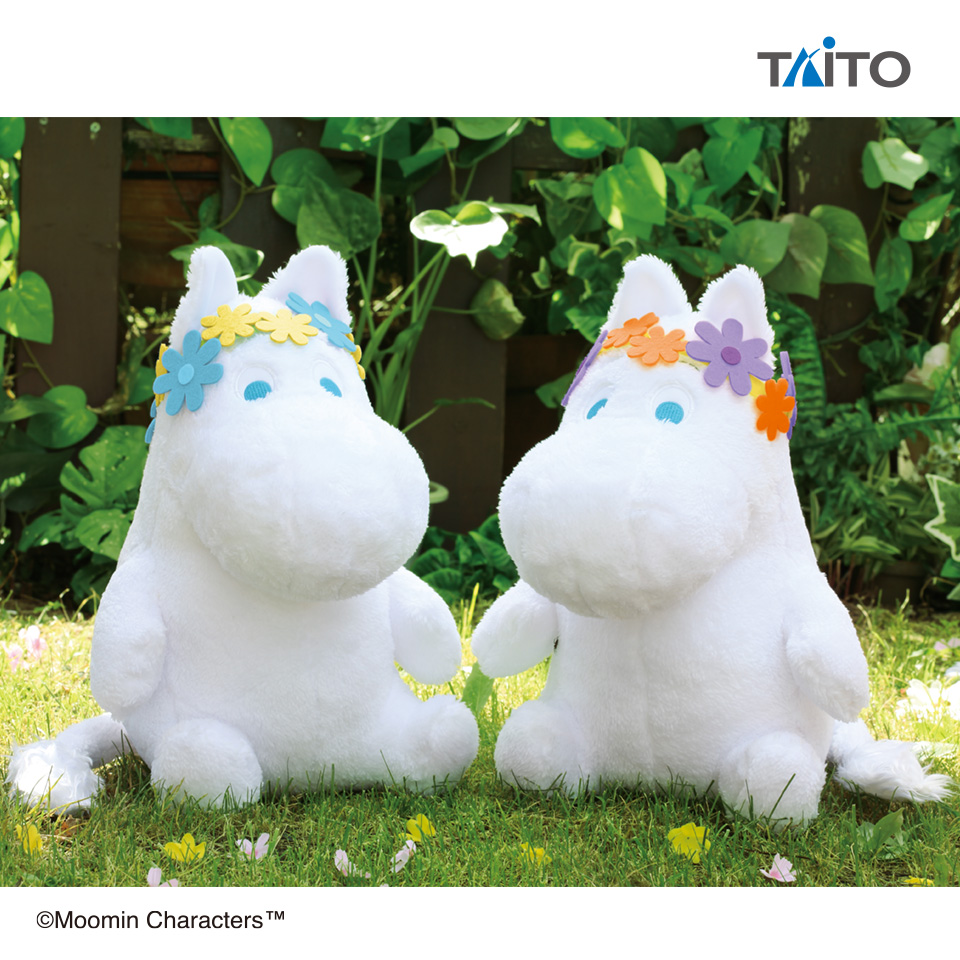 ムーミン　花かんむり　ビッグぬいぐるみ
